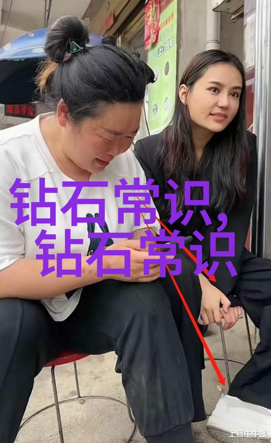 翡翠玉石真假鉴定方法简单-轻松识别一学就会的翡翠与玉石鉴定技巧