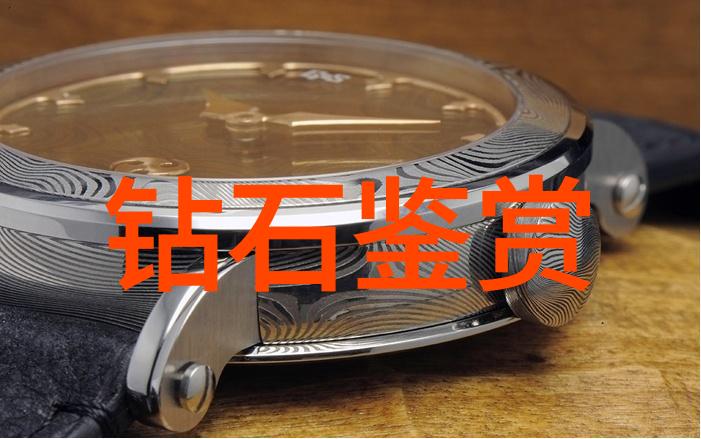 探寻天山冰翠的神秘之谜材质背后的故事