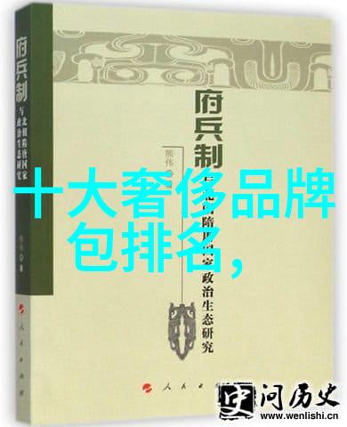 在国际上排名第一的钻石出口国又是什么时候出现了这种情况呢