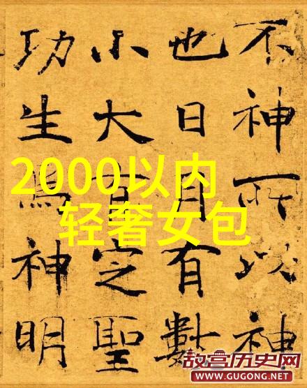 中国玉石排名-碧玉翡翠红玉等中国几大宝石的市场价值与收藏排行