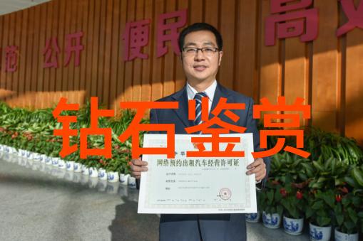 翡翠之美浅绿与深绿哪个更受欢迎