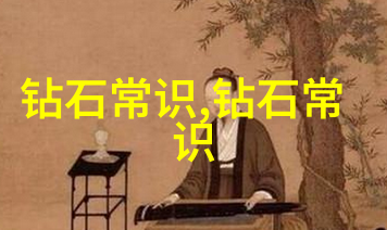 乌鸦喝水的故事-黑色的羽翼在清澈泉边舞动