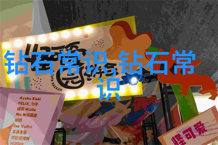 东北警界铁血与寒流之间的故事