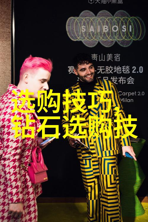 工程力学工程应用的力学原理