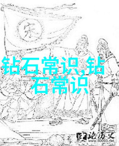 探索文化的核心从传统到现代的具体解读