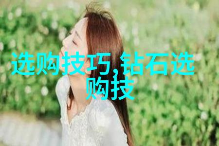 工艺的智慧技术与创意的交响phony