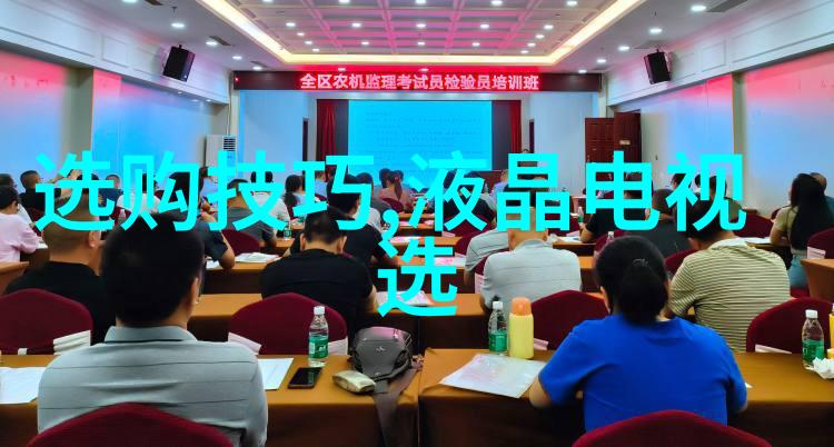 品鉴与鉴赏的学术探究深度分析文化传承中的艺术欣赏与认知过程