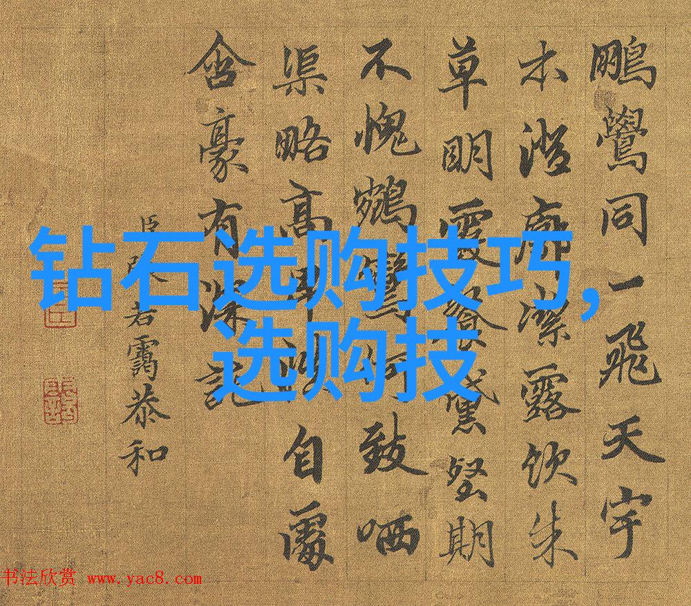 新兴技术如何影响工程造价的未来趋势