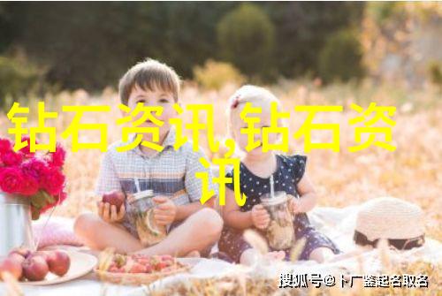 钻石价格高品质钻石的市场定价