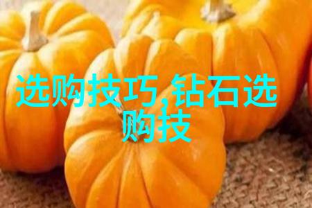 闪耀婚姻新篇章IDo纪念日系列新品大发光今天钻石价格上演史诗变动