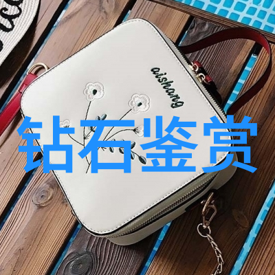 爱的铭刻定制戒指的浪漫故事