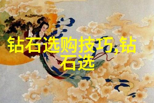 在直播节目中导播如何应对突发事件