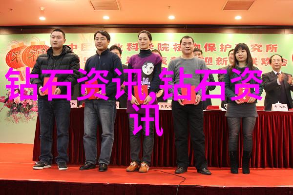 文化-构建丰富的文化生活探索艺术信仰和习俗