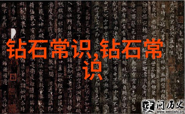 笔下生花一位书法家的艺术之旅