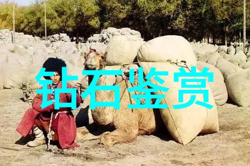 黄金回收价格今日公布老庙今日黄金回收报价