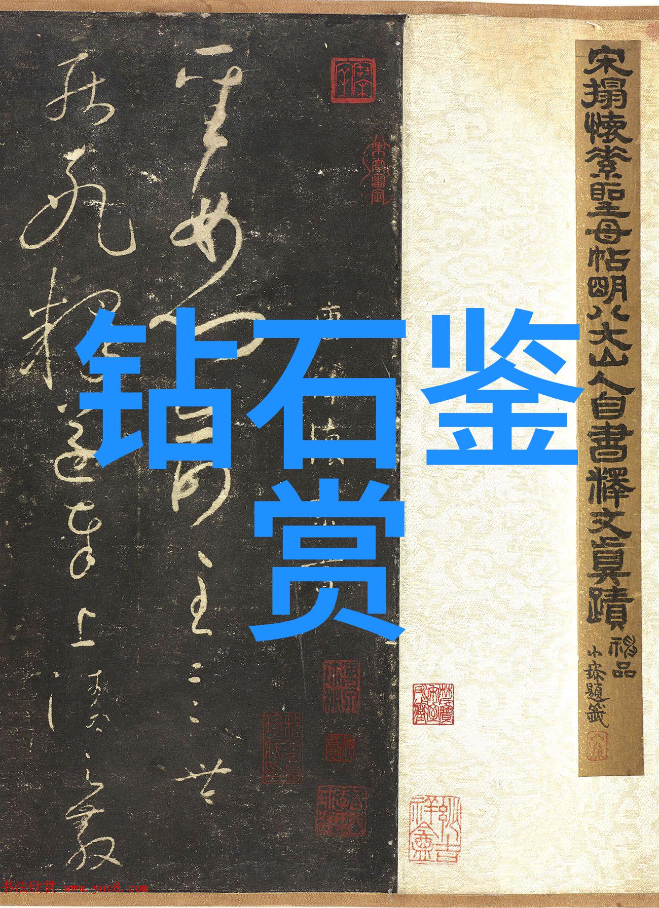 现代家具设计的创新趋势与技术融合