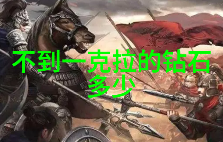 安全工程预防风险保障生活