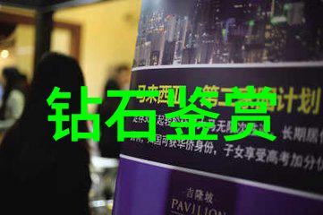 工艺路线和工艺流程图-制药生产的精细化工艺设计与优化