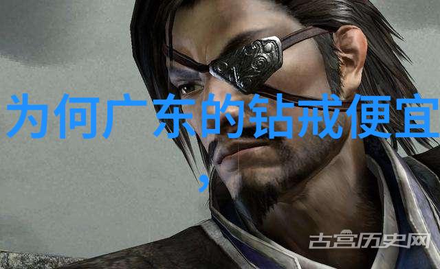 中国传统文化十大魅力我眼中的中国探秘那些让人神往的古韵
