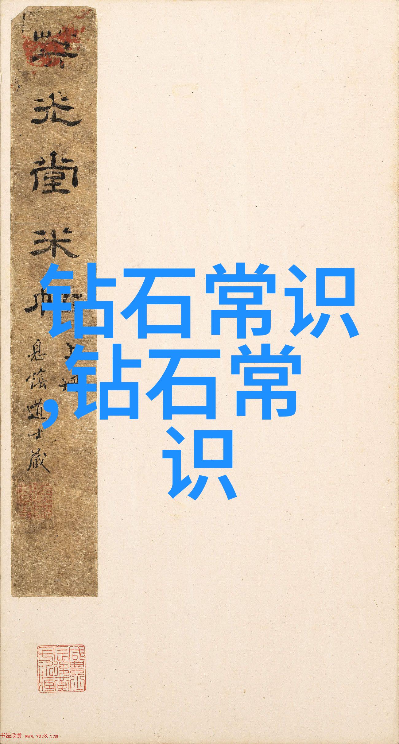 七夕之恋牛郎织女的悲欢离合