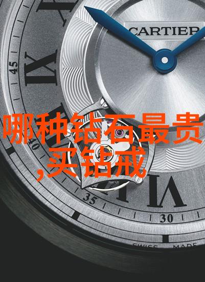 碧海墨流王羲之的艺术奇缘