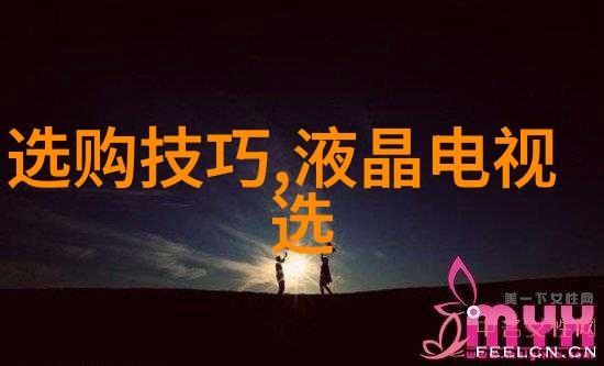 Diamond以外还有没有其他硬度高达10的宝石存在于世