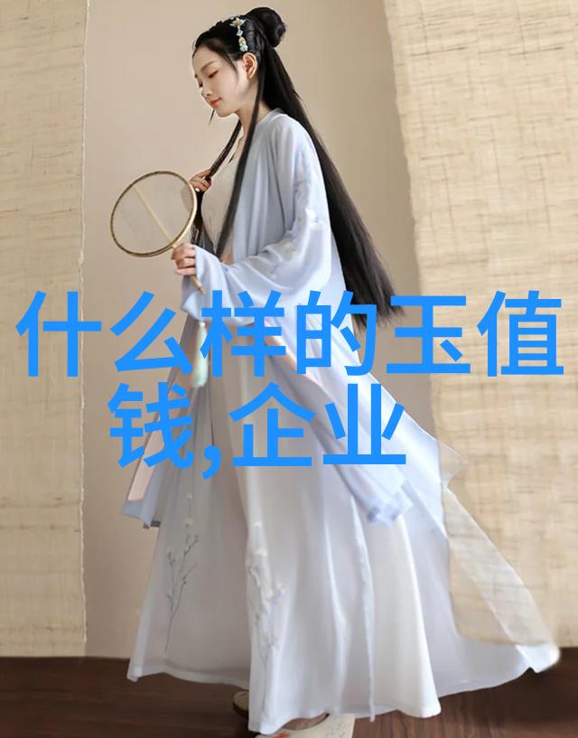 主题我来告诉你文化内涵包括哪些方面别急先听我慢慢道来