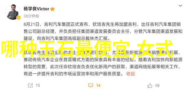 工艺流程图设计详细的工艺生产过程可视化