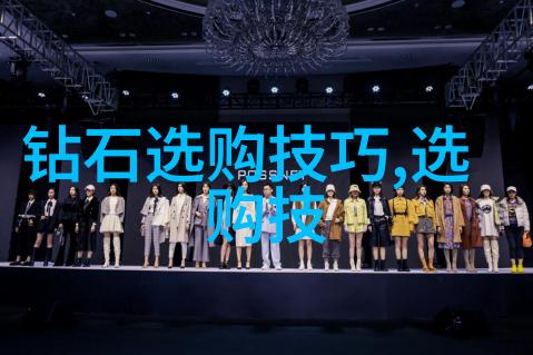 如何正确保养玉石制品以延长其光泽与寿命