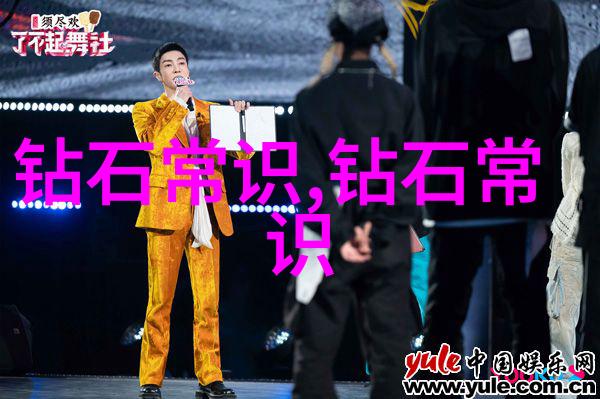 深渊之光三维建模的反差艺术