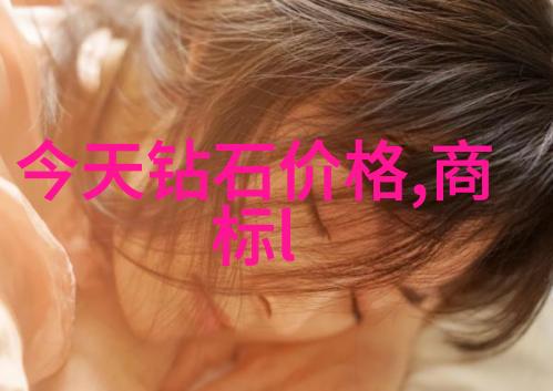 雷电将军的狂飙乳液点亮肌肤之光激发活力风暴