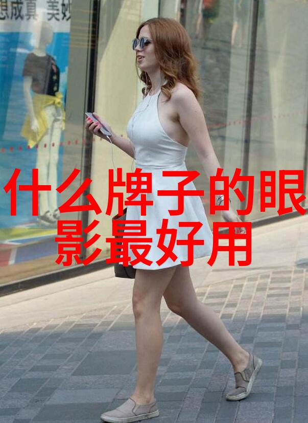 一面亲上边一面膜下边的电视剧我的生活观点转变记