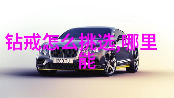 风暴中的巨人全球最强气体压缩机揭秘