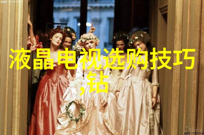 山东工艺美术学院培育下一代艺术家