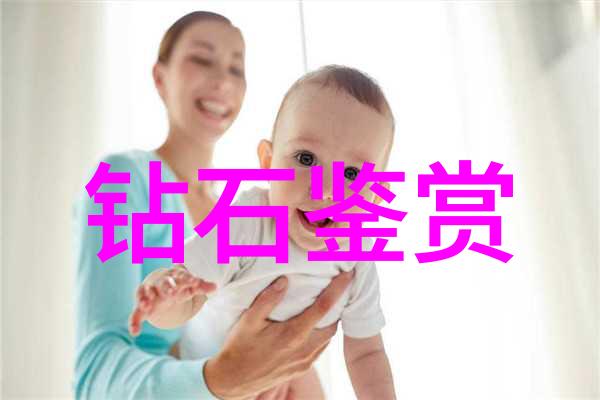 中国书法艺术的技巧与美学特点