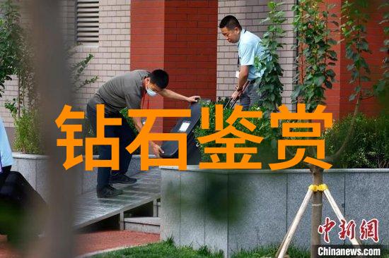 从工艺到技术工业革命的转变之旅