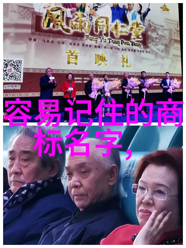 如何保养琥珀项链