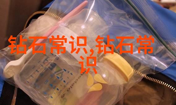 工程造价专业-精准预算解析工程造价专业的关键要素与实践应用