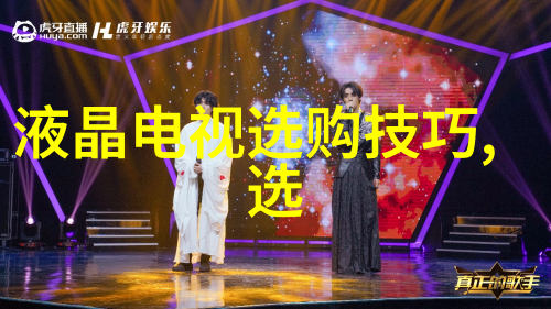 宠物医疗技术我的忠实小伙伴如何让它们健康活力满满