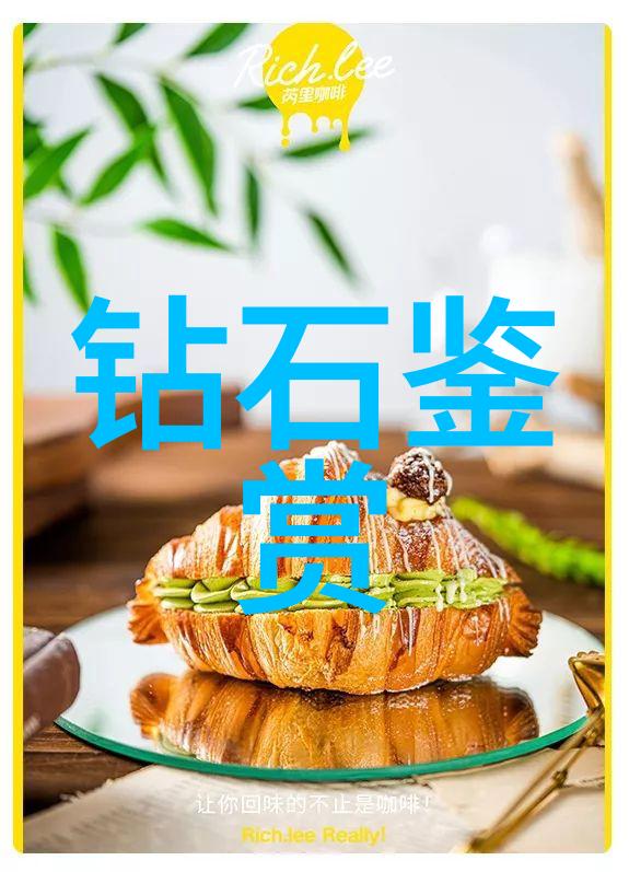 主题我和列那狐的奇妙冒险