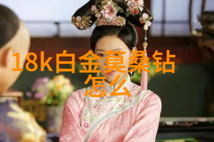 心中独秘暗恋成婚的温柔岁月