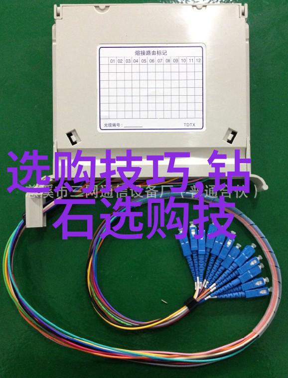 中央宣传部官网-深入解读中央宣传部官网如何塑造中国故事提升国家形象