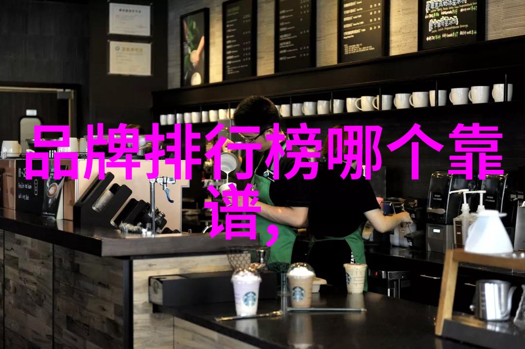 璀璨珍珠宝石的秘密世界