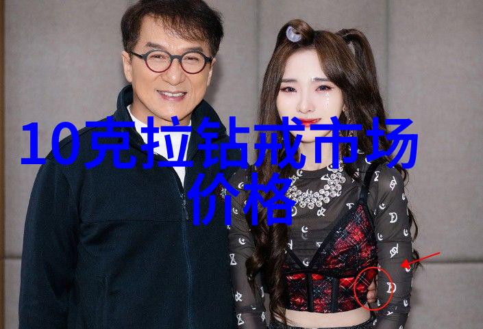 颜真卿的书法英姿草圣传奇