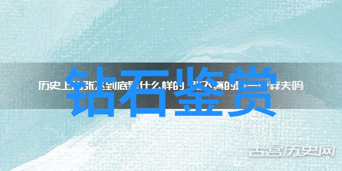 珍稀美宝展览展示世人瞩目的前十名高价翡翠物品