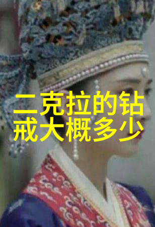 商务管理策略与实践从理论到应用的跨界探索