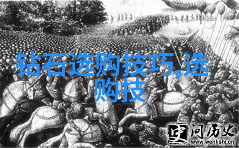 浅语惑垂涎之谜探寻