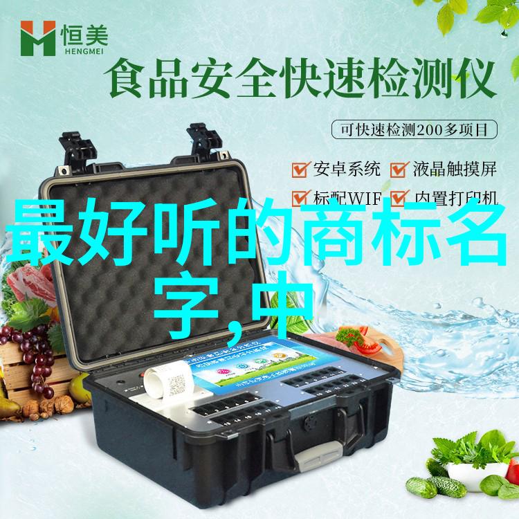 小公主她三岁半 - 梦幻童年一位小公主的成长故事