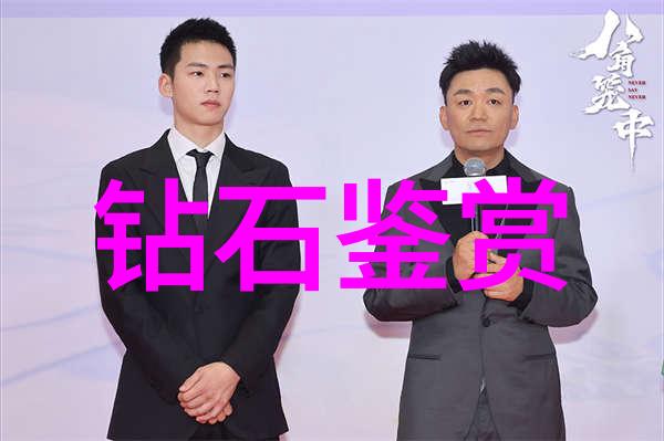 民间手工艺传承与创新的故事