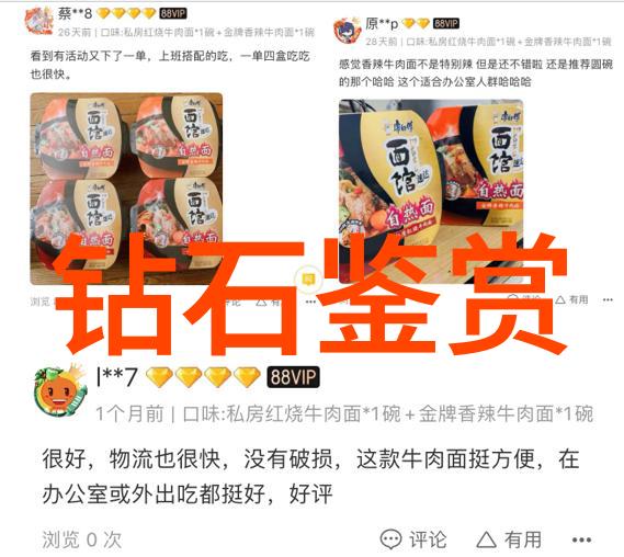 古典风格下的现代收藏翻新古董玉器中的灵感和挑战